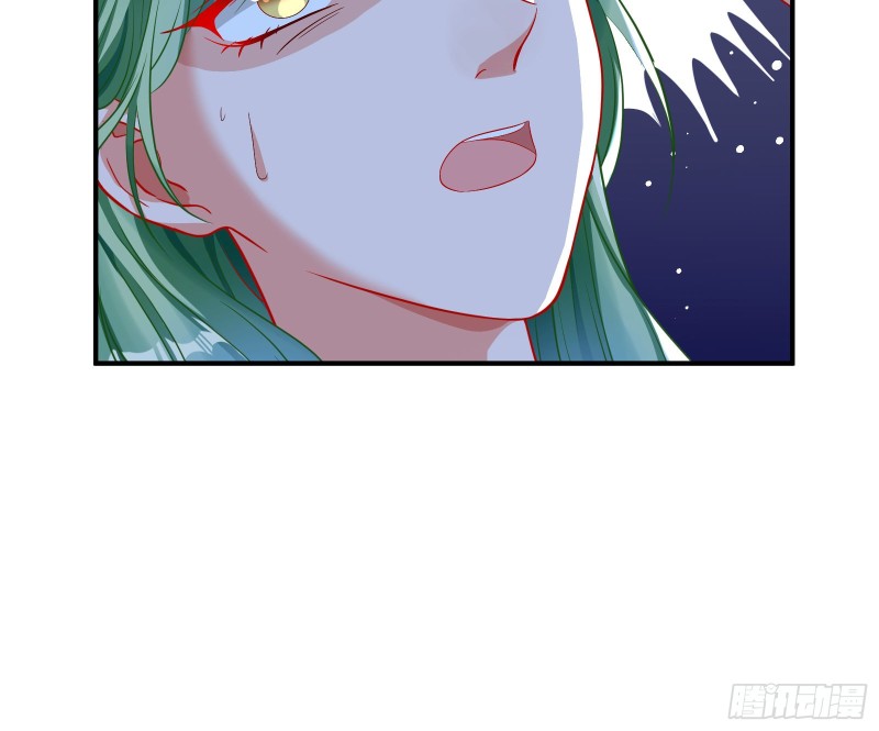 起疑37