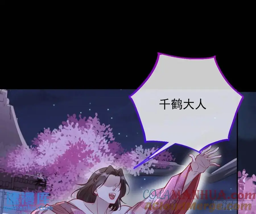 空手套白狼78