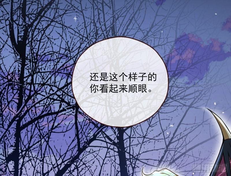 轮到你了28