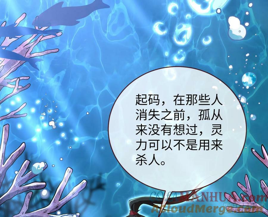 梦该醒了78