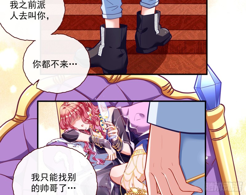 任务完成18