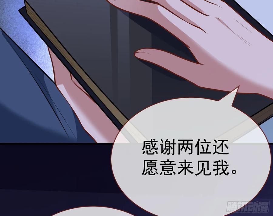 明谋暗箭7