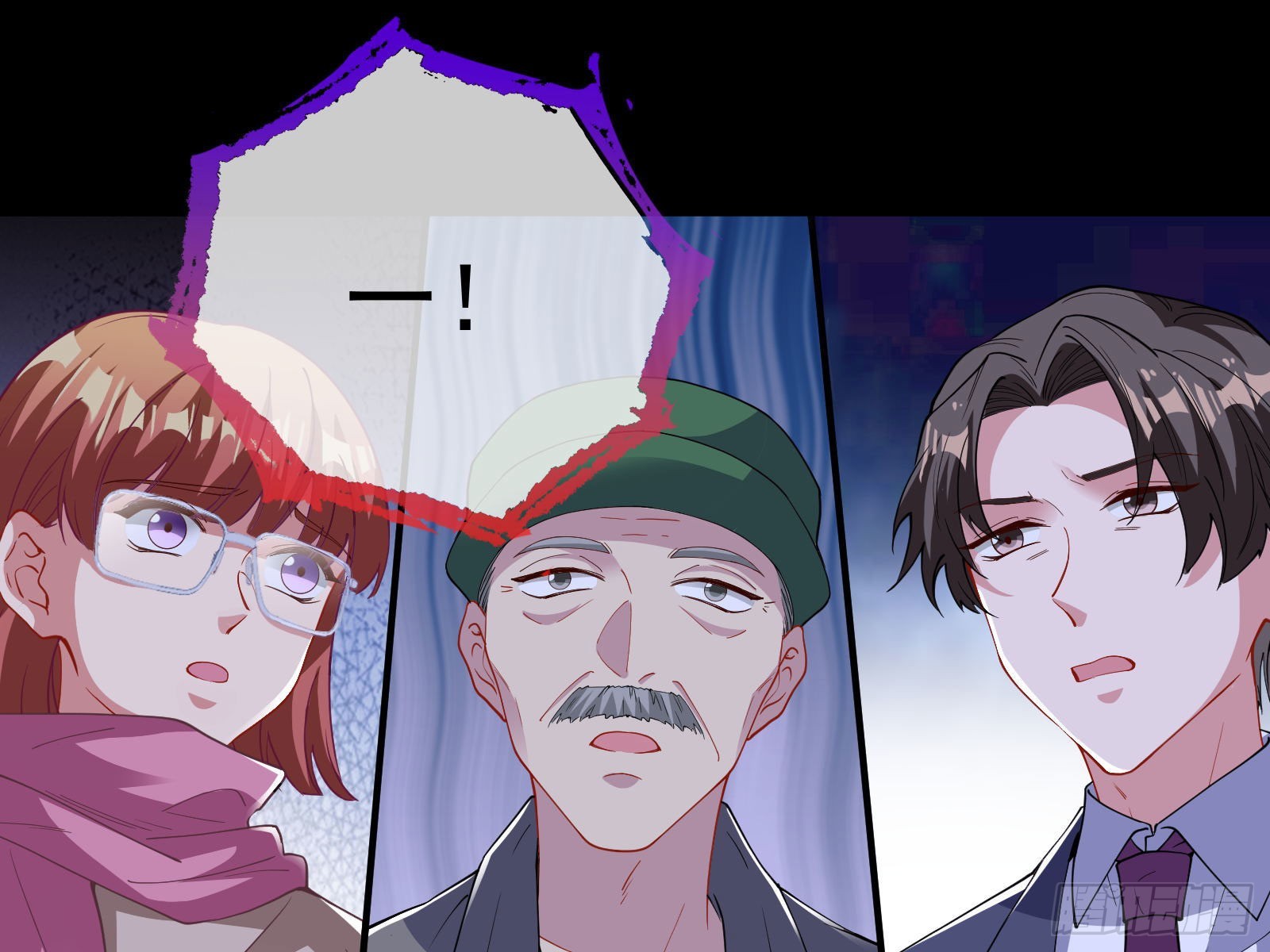 相信你66
