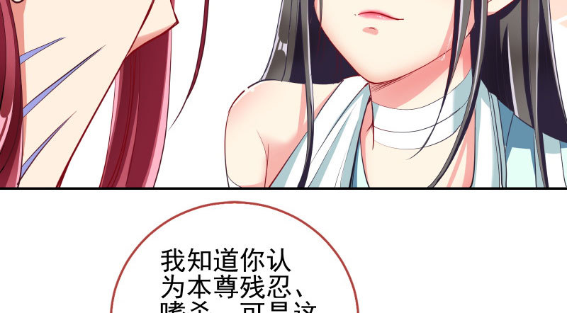 所谓圣母17