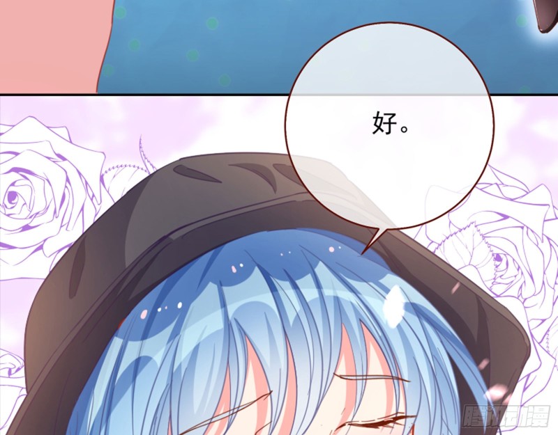 狮子大开口8