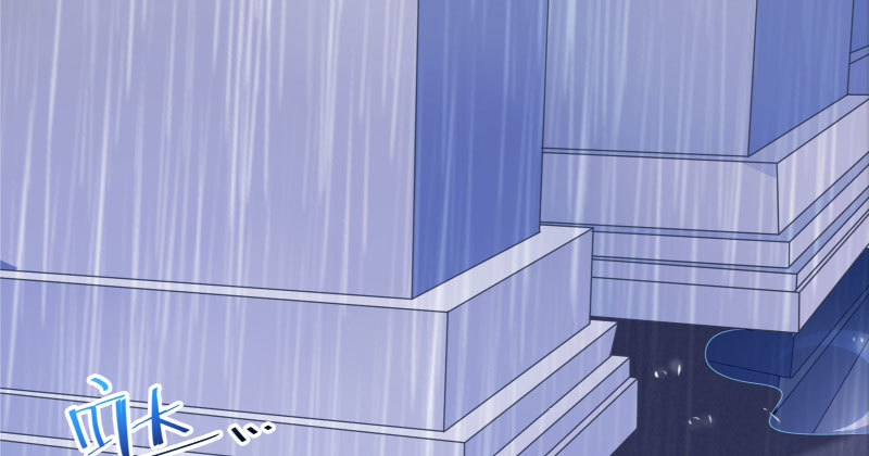背叛与谎言94