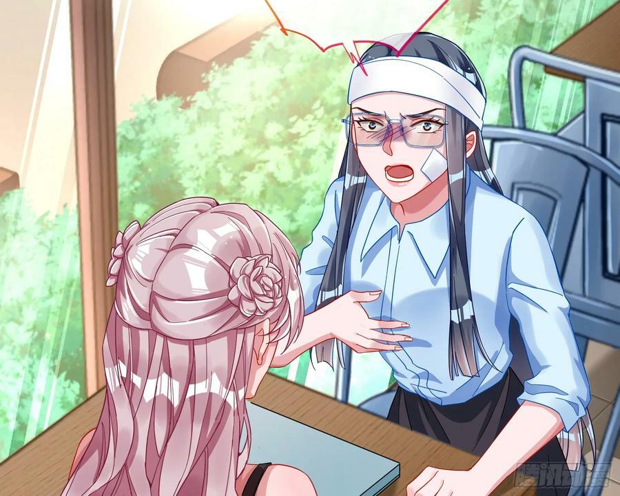 女神降临37