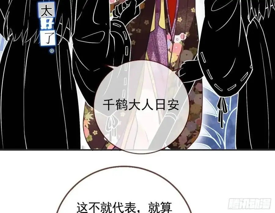 我全都要22