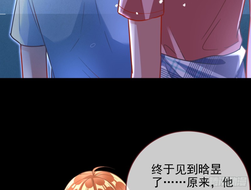 各自归处69