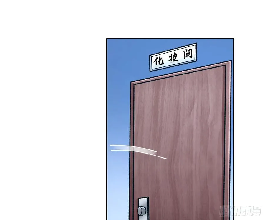 偷梁换柱29