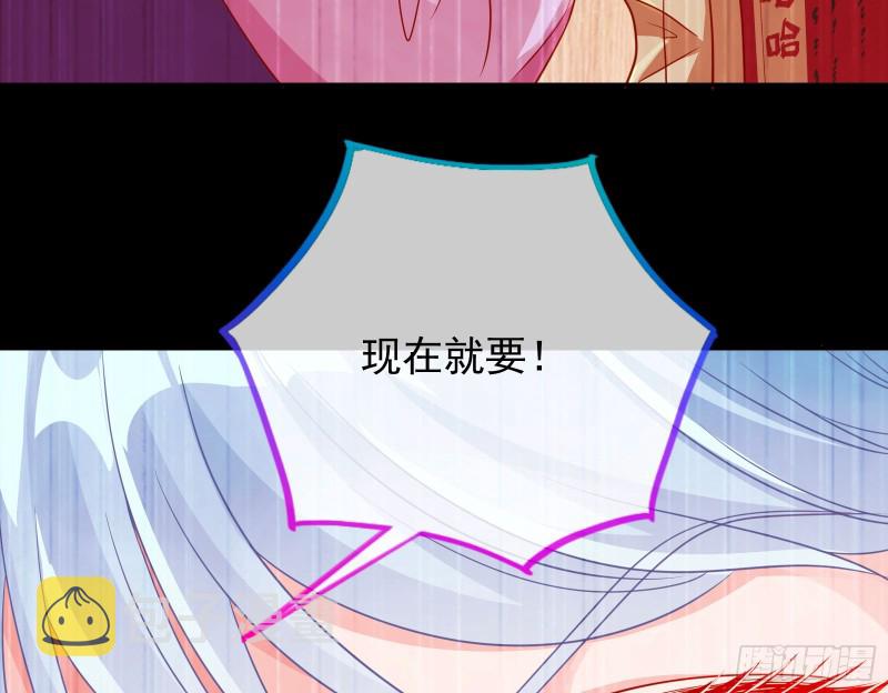 “变身”大作战13
