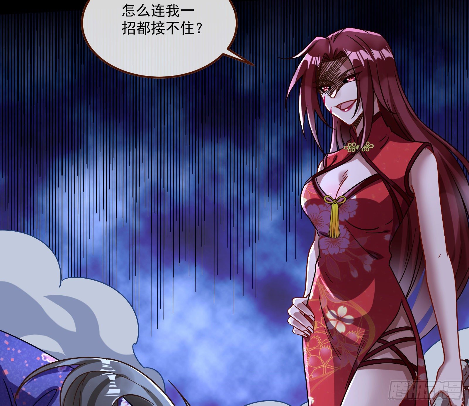 决战开始42