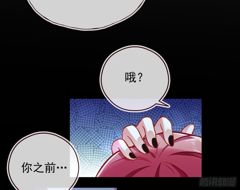 一度春宵104