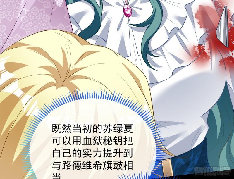 深夜行刺137