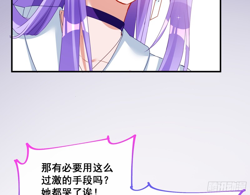暗算96