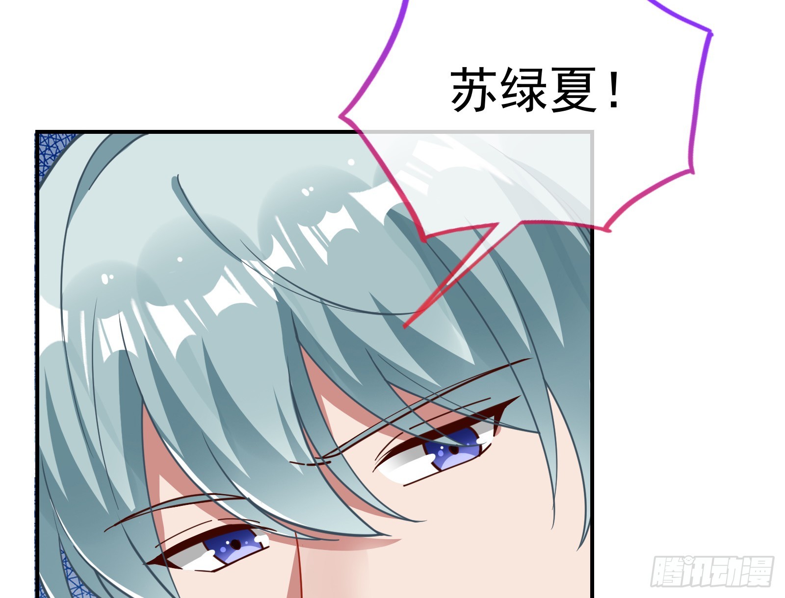 黑暗料理61
