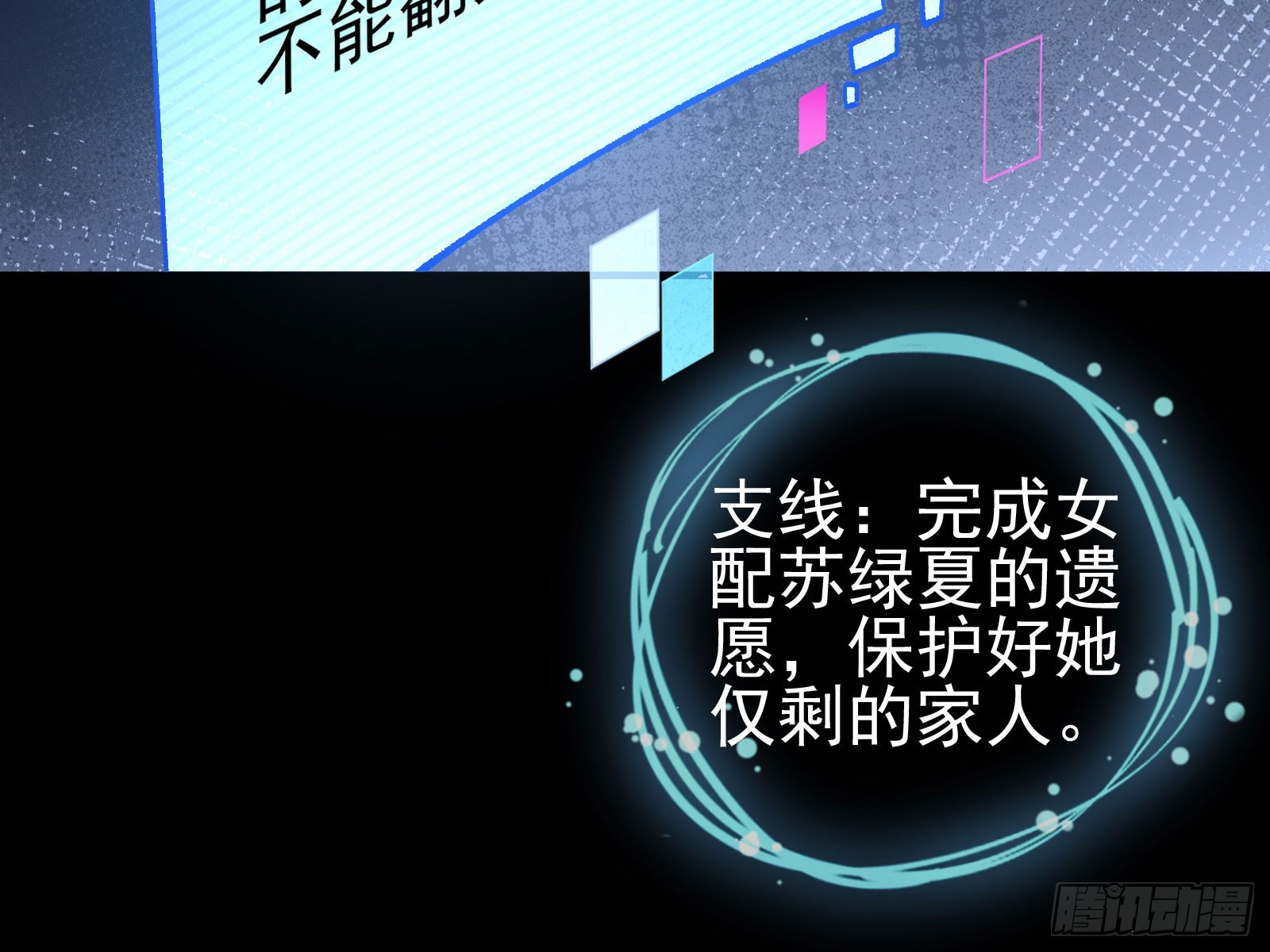 磨刀17