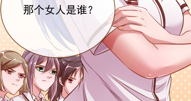 支票你随便填8