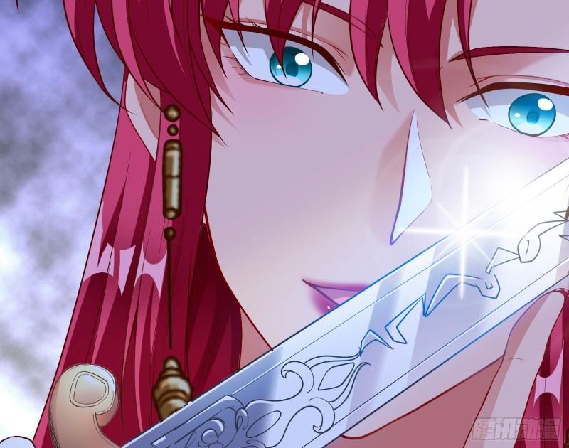 女神之怒8
