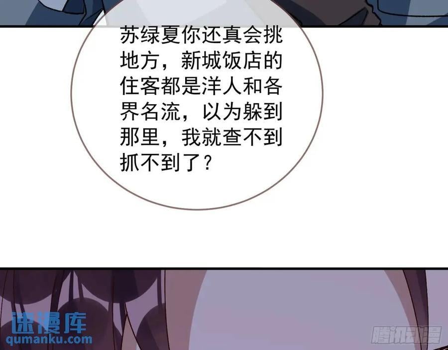 上门对峙19