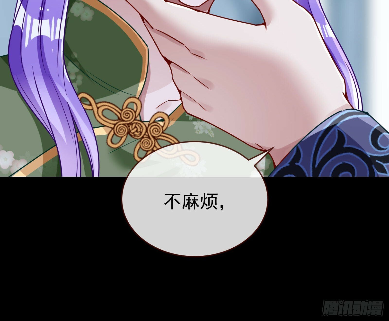 疗伤26