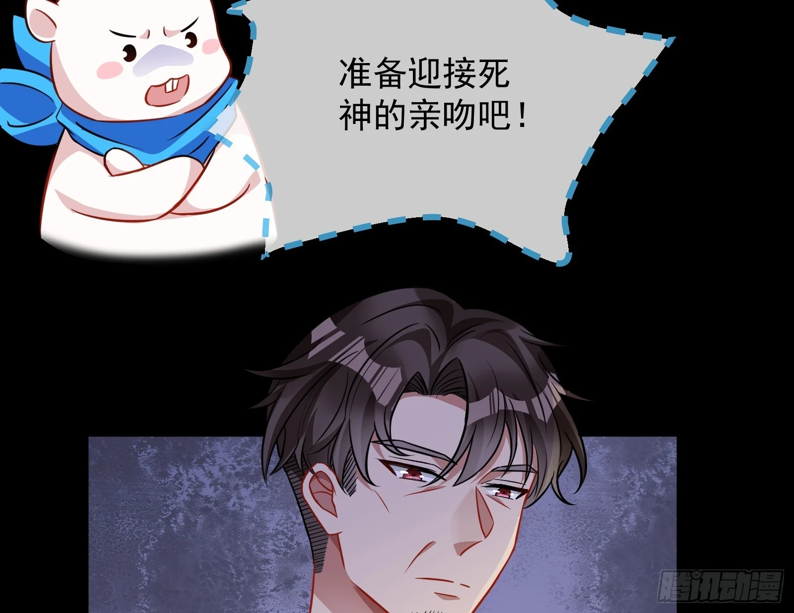 圣诞晚宴110