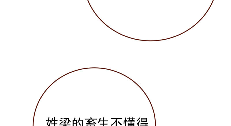 乘胜追击，拿下高地102