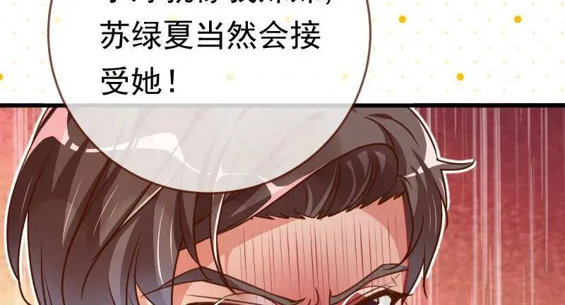 羊毛要一把一把地薅42