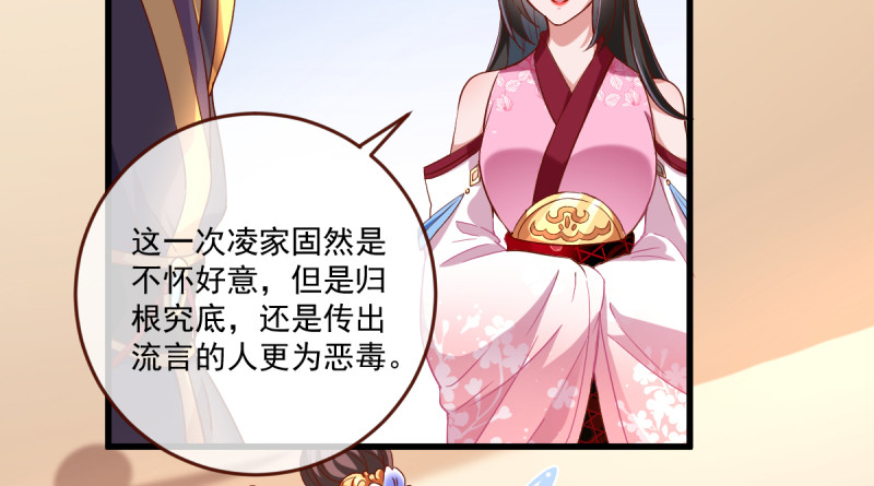 该怂就怂44