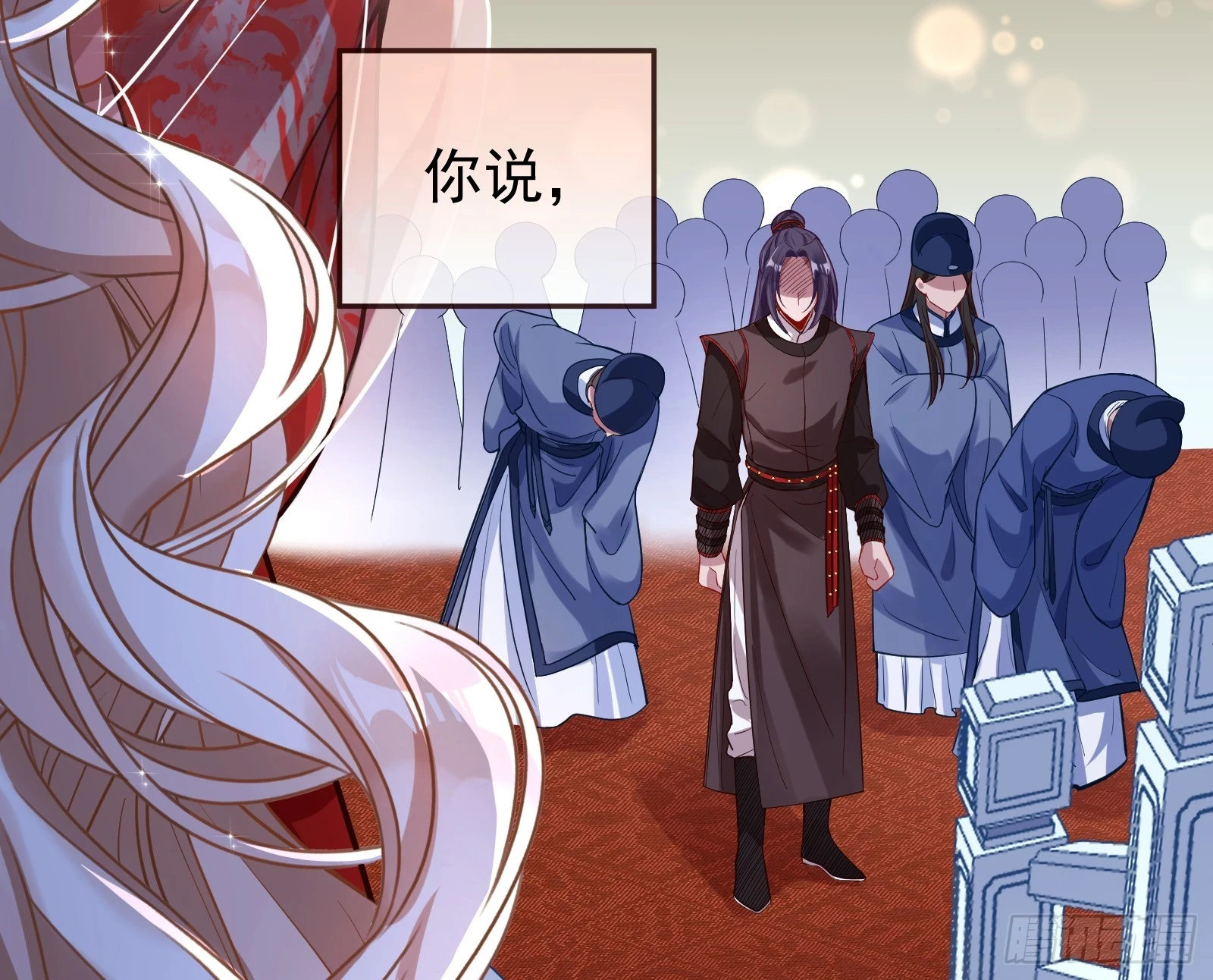 大婚之礼64