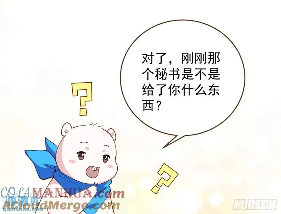 高手过招54