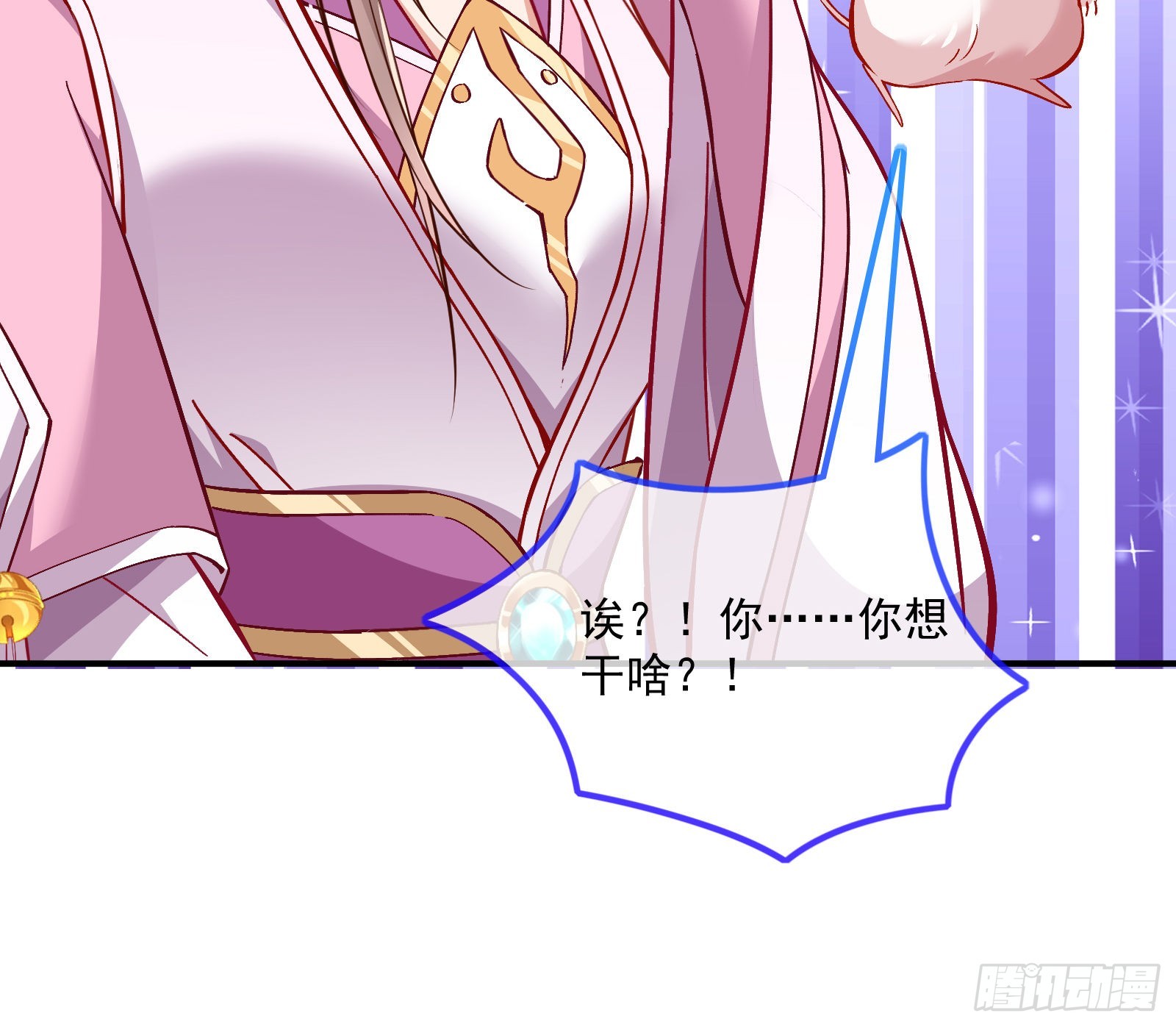 沉迷21