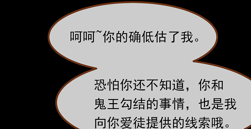 我是苏绿夏109