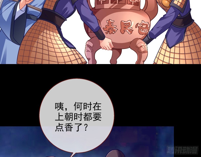 兵分两路13