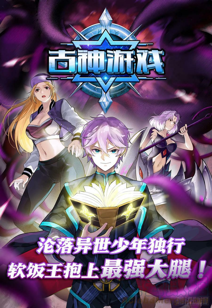 碟中谍136