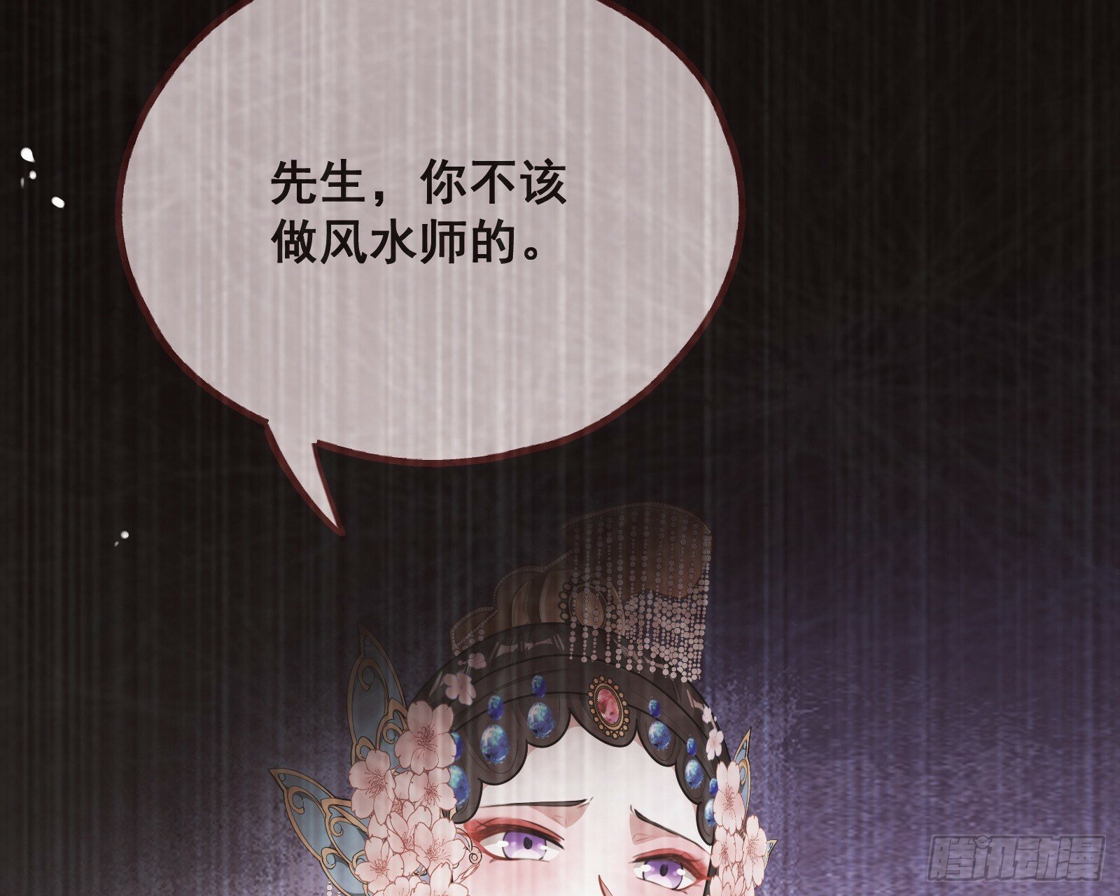 霸王别姬51
