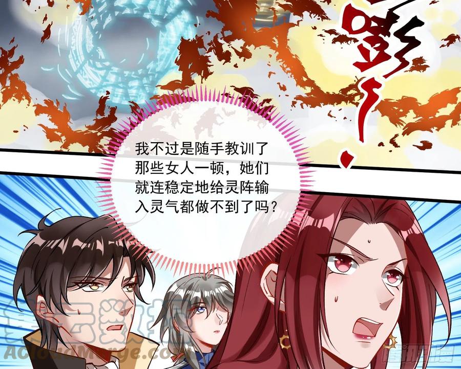 同归于尽3