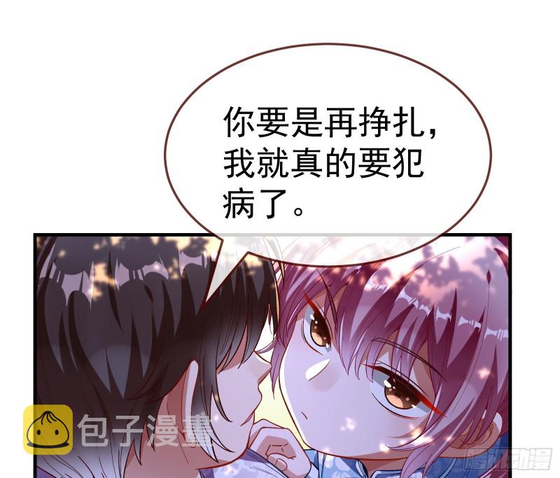 生日宴会56