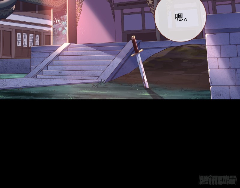 死心57