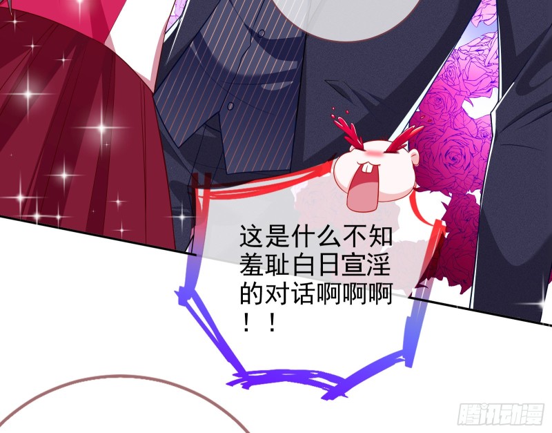 三人行11