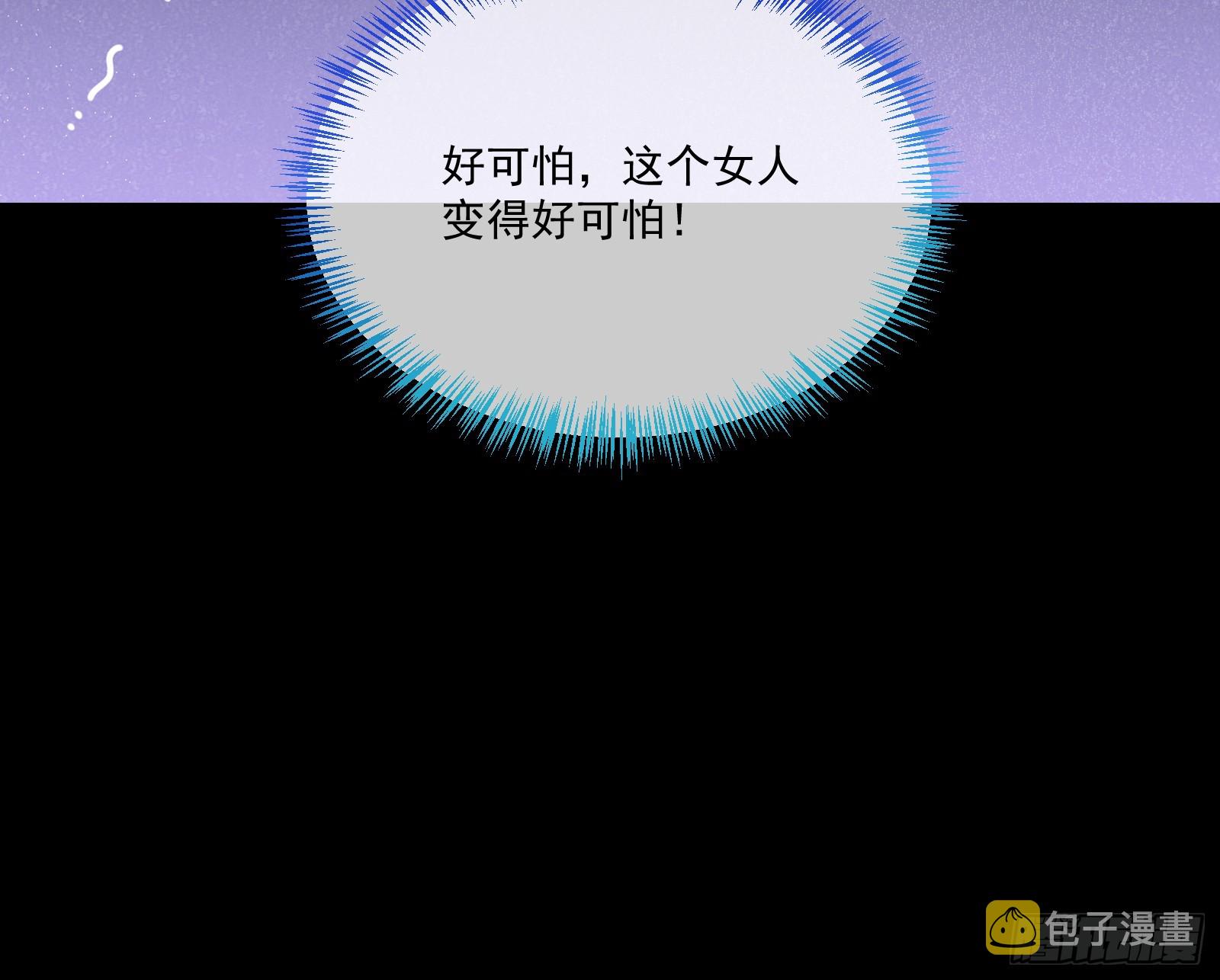执行审判18