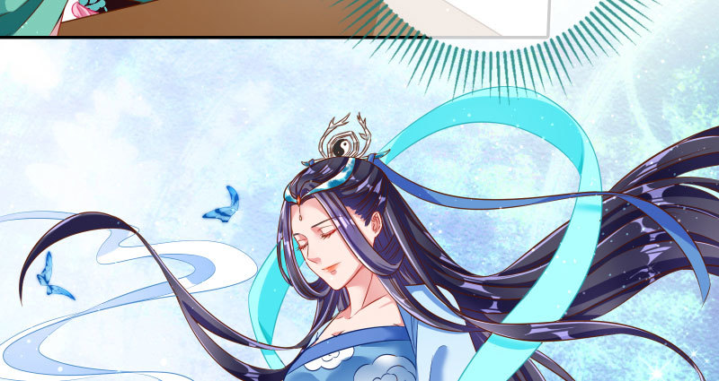 你和师尊是什么关系39