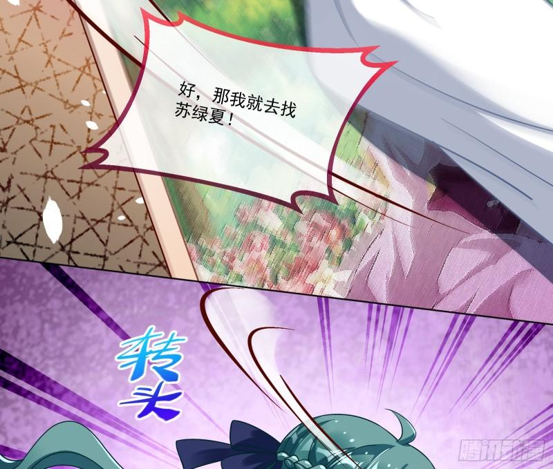 什么是廉耻65