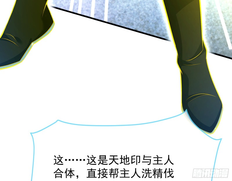 终极大战22