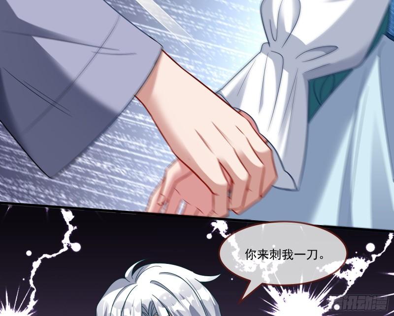 再打我一次21