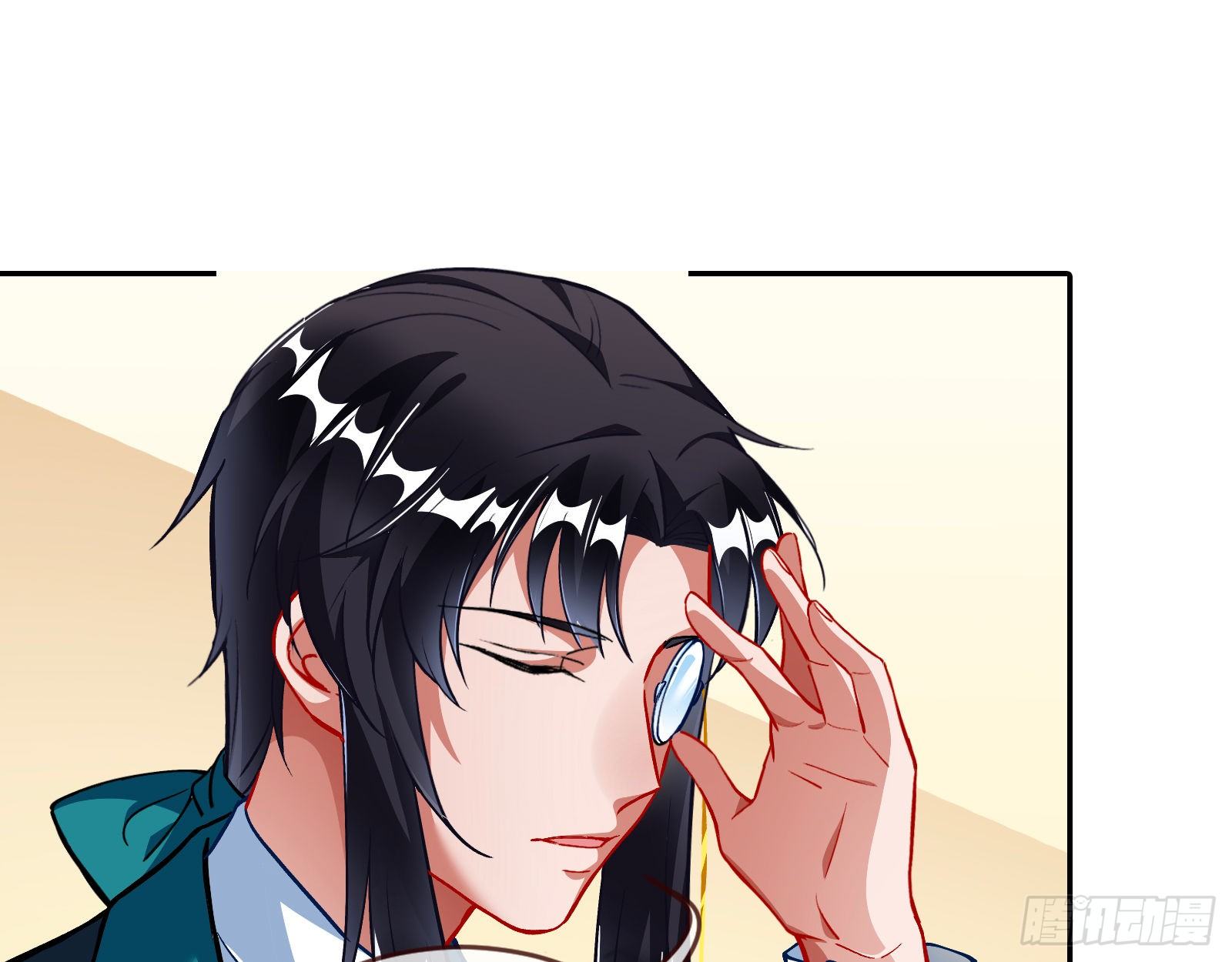 师兄怎么会哭呢？41