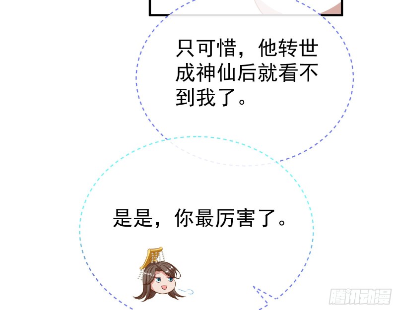 终极大战189