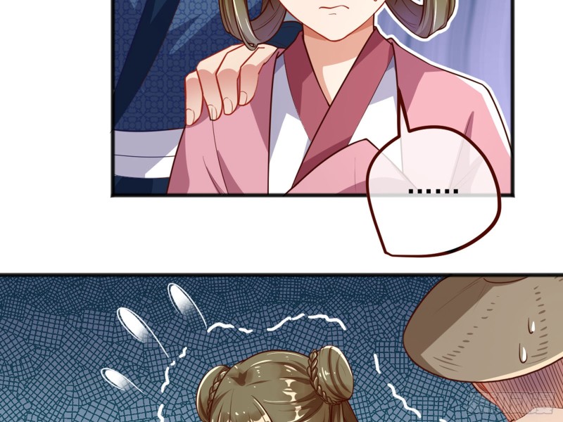 血浓于水49
