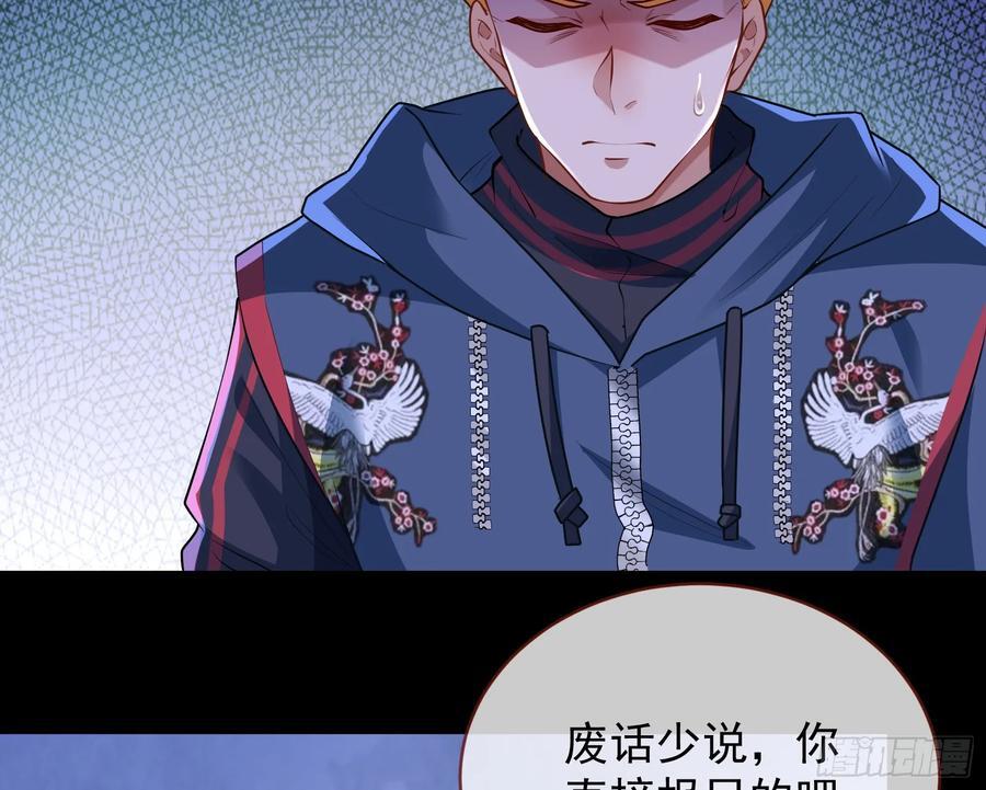 明谋暗箭18
