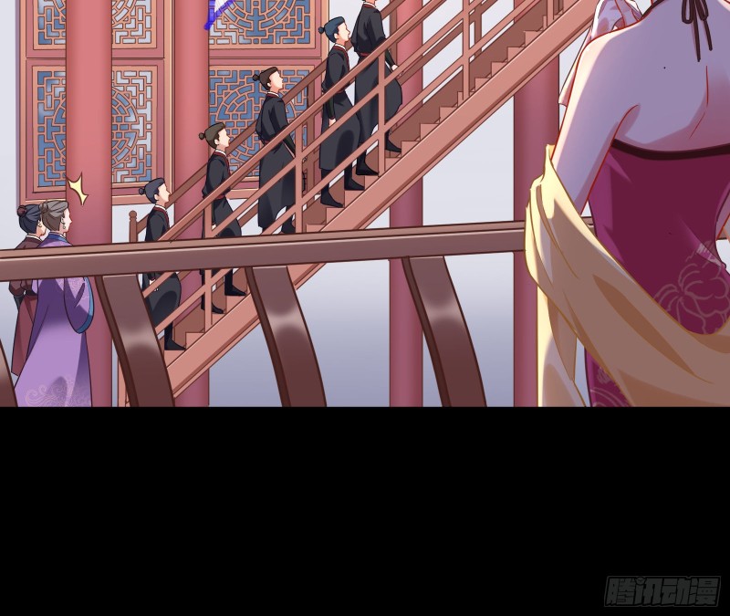 全城搜捕69
